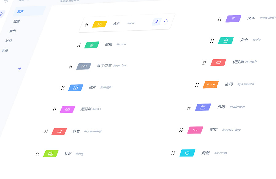 UAPIs 开发者平台